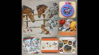 Вышивально-рукодельная неделя №1 с 28.09.2020 по 04.10.2020. Вышивка крестом.