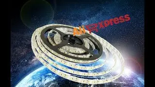 Светодиодная лента с aliexpress