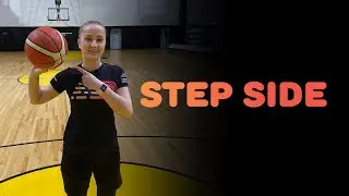 БАСКЕТБОЛ | STEP SIDE