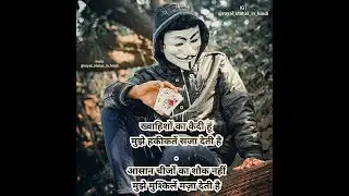 Hacking Post 