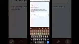Facebook Username कैसे बदलें