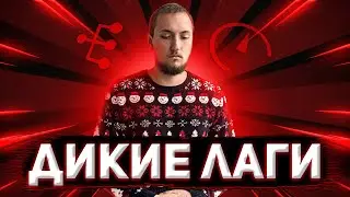 Челлендж от Апекса | 11 сезон Apex Legends