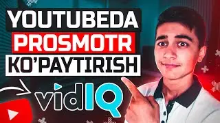 ►VidIq Programmasida Prosmotrlarni Ko'paytirish | Youtubeda Ko'pgina Prosmotrlar Yig'ish 😯