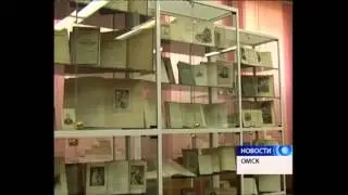 Новости Антенна 7 Омск