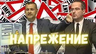 Скандал в парламента Калоян Методиев и Възраждане в центъра на нов конфликт!