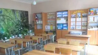 МБОУСОШ с Канаевка