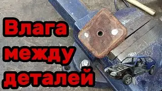 S01E145 ВАЗ 21130 Установка верхней ремвставки брызговика и распорка усилителя.