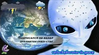 Вело Вася зажигает танцы на районе funny  Koshey