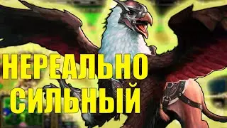 ИЗ ГОВНА СДЕЛАЛИ ИМБУ? SURVIVAL CHAOS WARCRAFT