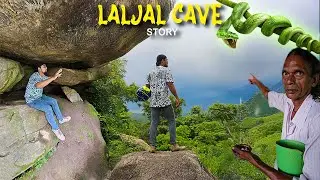 বেলপাহাড়ির আদিম মানুষের গুহার খোঁজে।Story Of stone age laljal cave belpahari Jhargram west bengal