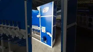 Зерноочистительная машина САД 10 с циклоно 🏭 ООО НПФ АЭРОМЕХ
