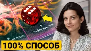 Как выбрать запрос на игру Лила, если их много?