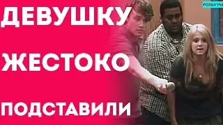 Девушку Жестоко Подставили На Свидании С Женатым Парнем (Пранк Розыгрыш Прикол)