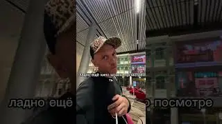⚠️вот это обломали меня!!
