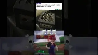 Кубик…💀💀💀