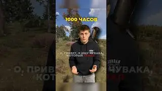НИНДЗЯ🤫🧏‍♂️ 