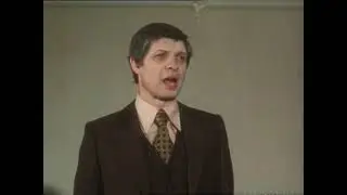 Эдуард Хиль 