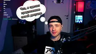 ЕГОР КРИД: О ЛИШНЕМ ВЕСЕ, ОТКРЫТИИ РЕСТОРАНА , ТВОРЧЕСКИХ ПЛАНАХ... И СВАДЬБЕ?