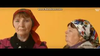 време истеекло