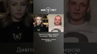 Прапор України - вода гасить вогонь, а має бути вогонь над водою.  Жовто блакитний чи синьо-жовтий?
