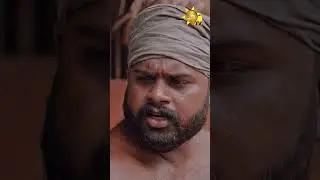 අන්දරේ වෙද උන්නැහේට සෑහෙන්න වැඩ තියෙනවා වගෙයි | Andare - අන්දරේ
