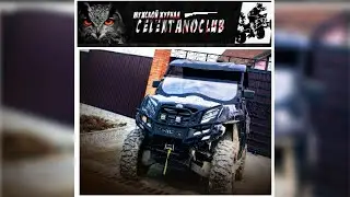 CF MOTO U8 800 Tracker обзор + допы