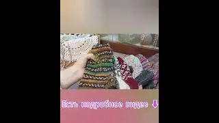 Все мои носочки, связанные в 2022 году