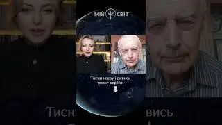 Великий адронний колайдер та найнебезпечніший експеримент 