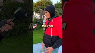 Бизнес на футболе в Батуми 