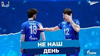 Очень сложное зенитовское дерби