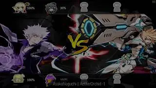 Curb your Debut [Elsword NA]