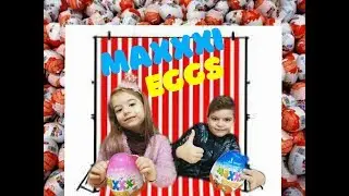 Распаковка! Шоколадные яйца макси! Kinder maxi, maxxxi eggs, maxi eggs!