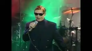 Эдуард Хиль 