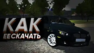 КАК СКАЧИВАТЬ МОДЫ ДЛЯ Bus Simulator Indonesia