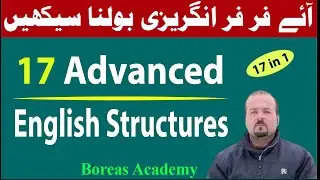 17 advanced english structures | advance english structure daily use | spoken english structure