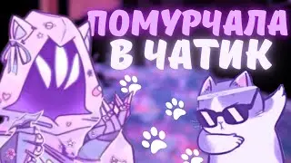 💦ДЕВУШКИ играют на сервере СТОКГОЛЬМ в Valorant💦  | будни Кати в валоранте (VALORANT) #8