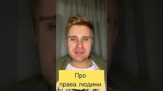 Лубінець розповів, чому не карають працівників ТЦК, які порушують закон 