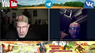 Про индейцев и котов которые пануют