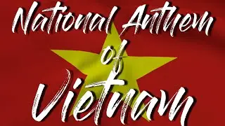 🚩Turkey|  National Anthem  + Lyrics 🚩