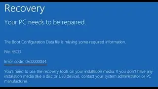 How To Fix Error Code 0xc0000034 In Windows 10