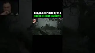 🤣🤣🤣