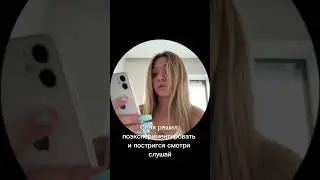 АСЛАН И СОНЯ! смешные видео!