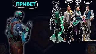 УСТАЛ ОТ МОЛЧУНОВ В ЭТОЙ ИГРЕ!? НЕ УСТАВАЙ!😂 [ VALORANT \  ВАЛОРАНТ ]