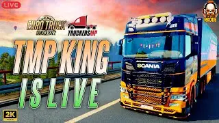 ETS2 Live | TruckersMP Live | Euro Truck Simulator 2 Live | Logitech G29 Gameplay | RKODE Gaming