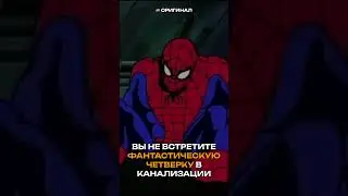#Shors