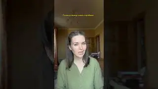 В чем причина? 