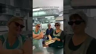 бабки подняли бабки 😂 