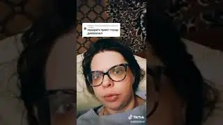 Даю в анал