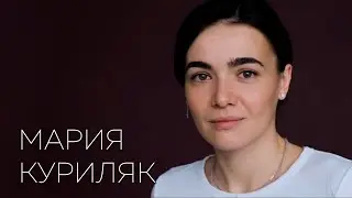 Визитка представление для Марии Куриляк