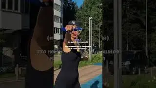 Магия утра 🪄🤣
